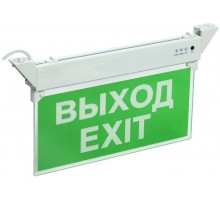 Светильник светодиодный ССА 2101 "ВЫХОД-EXIT" 3Вт IP20 3ч аварийный IEK LSSA0-2101-3-20-K03