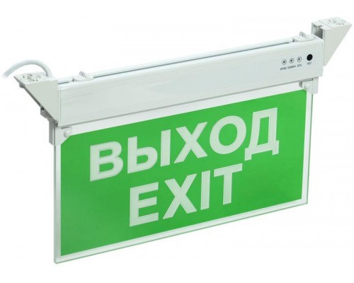 Светильник светодиодный ССА 2101 "ВЫХОД-EXIT" 3Вт IP20 3ч аварийный IEK LSSA0-2101-3-20-K03