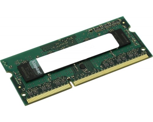 Модуль памяти KINGSTON DDR3- 4Гб, 1333