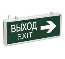 Светильник светодиодный ССА 1004 "ВЫХОД-EXIT" стрелка направления 3Вт аварийный двусторонний IEK LSSA0-1004-003-K03