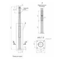 Опора ОГКф-3.0(К170-130-4х14)-ц Пересвет В00001415