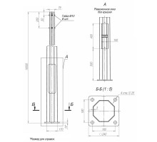 Опора ОГКЛф-10.0(К240-180-4х25)-ц Пересвет В00004485