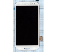 Дисплей (экран) в сборе с тачскрином для Samsung Galaxy S3 GT-I9300 белый