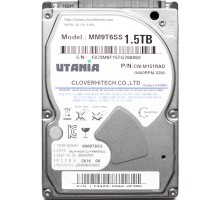 Жесткий диск HDD 2,5" 1.5TB UTANIA MM9T6SS