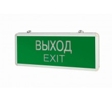 Светильник "ВЫХОД-EXIT" 1.5 ч IP20 аварийный односторонний VARTON V1-R0-70354-02A02-2000365