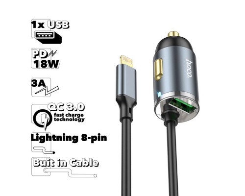 Автомобильная зарядка HOCO NZ7 1xUSB 3А 20W QC3.0 с интегрированным кабелем Lightning 8-pin 1.2м (серая)