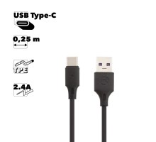 USB кабель WK Full Speed Pro WDC-105a Type-C 2.4A 0.25м TPE (черный)