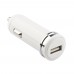 Автомобильная зарядка Car-Charger 4 в 1 для Apple 8 pin, Apple 30 pin, Micro USB 5V 1A белая, блистер