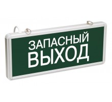 Светильник светодиодный ССА 1002 "Запасной выход" 3Вт аварийный односторонний IEK LSSA0-1002-003-K03