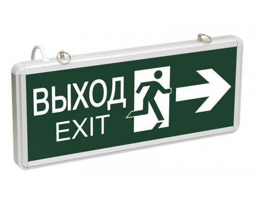 Светильник светодиодный ССА 1003 "ВЫХОД-EXIT" стрелка/фигура 3Вт аварийный двусторонний IEK LSSA0-1003-003-K03