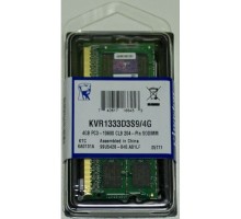 Модуль памяти KINGSTON VALUERAM KVR16S11S8/4 DDR3- 4Гб, 1600