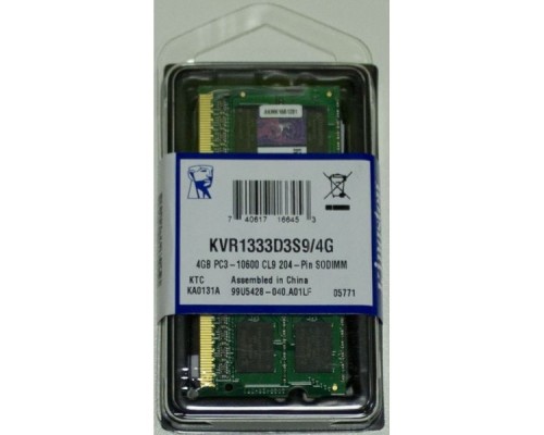 Модуль памяти KINGSTON VALUERAM KVR16S11S8/4 DDR3- 4Гб, 1600