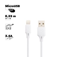 USB кабель WK Full Speed Pro WDC-105i Lightning 8-pin 2.4A 0.25м TPE (белый)