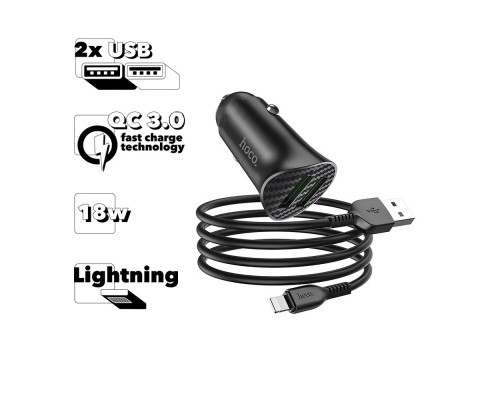 Автомобильная зарядка HOCO Z39 Farsighted 2xUSB 3А 18W QC3.0 с кабелем Lightning 8-pin 1м (черная)