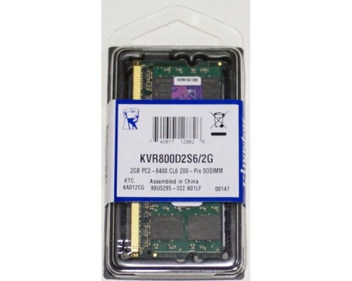 Модуль памяти KINGSTON VALUERAM KVR800D2S6/2G DDR2- 2Гб, 800, SO-DIMM, Ret