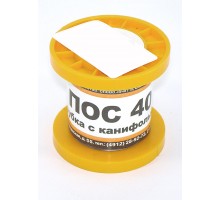 Припой ПОС-40 диаметр 0,5 мм с канифолью 50 гр