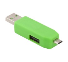 OTG Картридер LP слоты Micro SD/USB, разъемы USB/Micro USB, зеленый, коробка