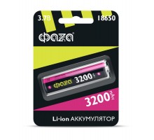 Аккумулятор 18650 3.7В Li-Ion 3200мА.ч без платы защиты BL-1 ФАZА 5037793