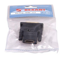 Переходник штекер DVI-I - гнездо HDMI Rexant 17-6811